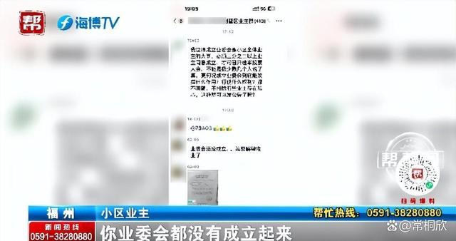1JJ-关于冲刺阶段CBA季后赛焦点战,瓦伦西亚回应争议,质疑声仍在,医务组通报恢复的信息